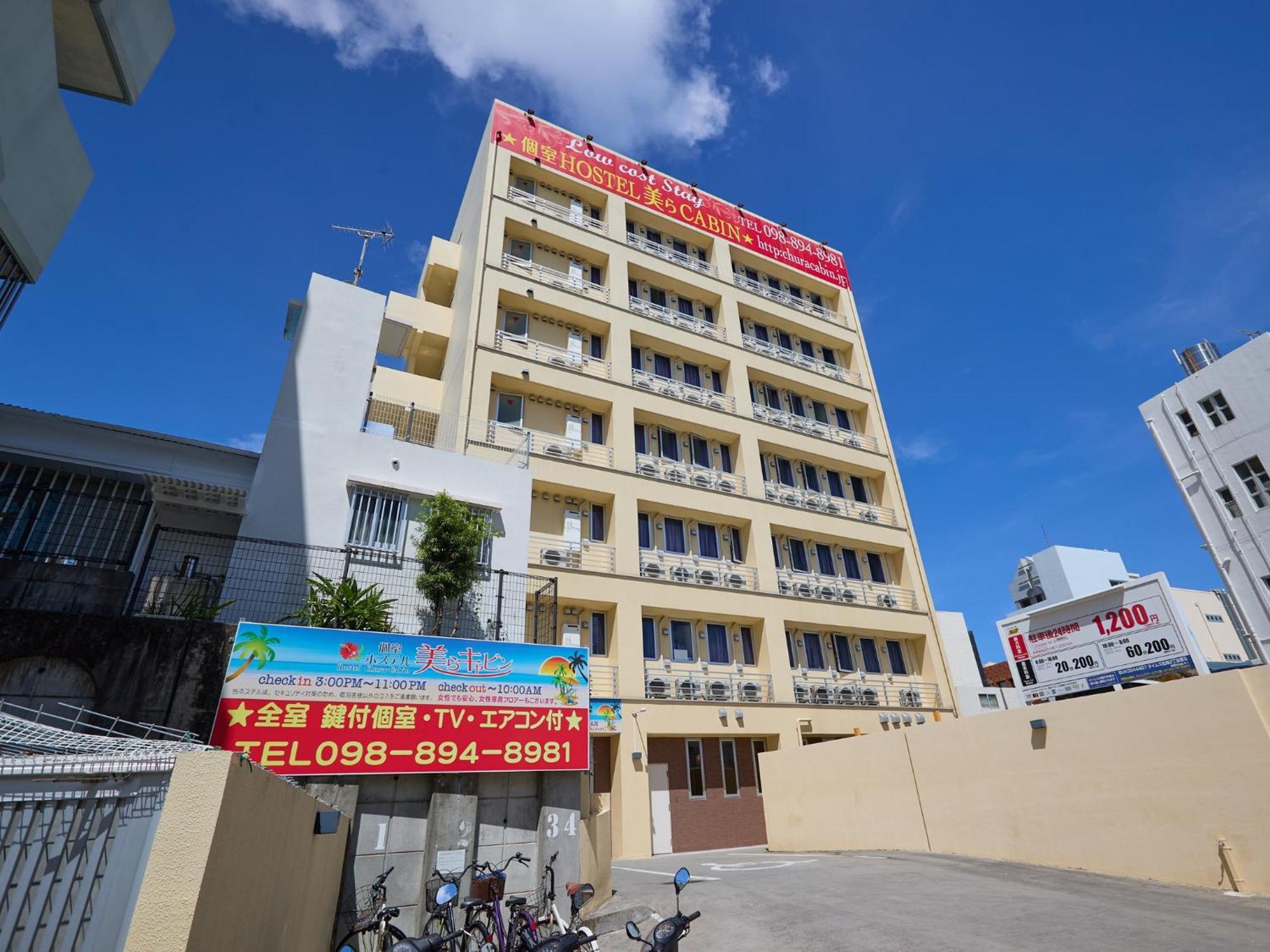 Chura Cabin Kokusai-Dori Naha Exteriér fotografie